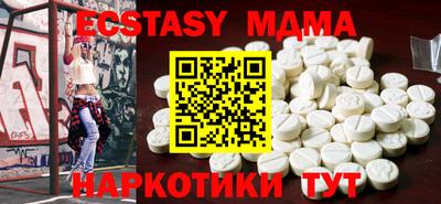 МДПВ Ипатово