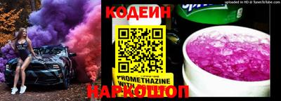 МДПВ Ипатово