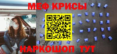 альфа пвп Ирбит