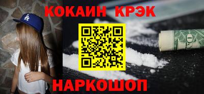 мет Изобильный
