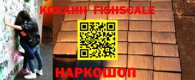 альфа пвп Ирбит