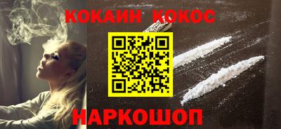 альфа пвп Ирбит