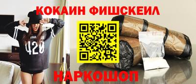 мет Изобильный