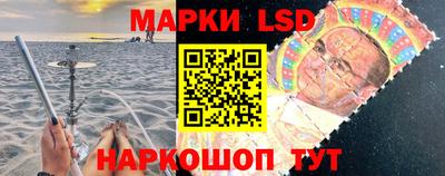 альфа пвп Ирбит