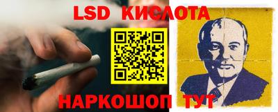МДПВ Ипатово