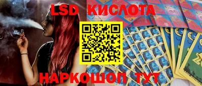 МДПВ Ипатово
