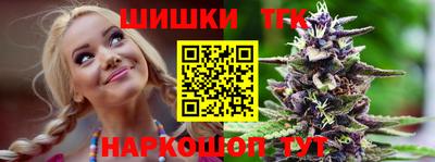 мет Изобильный