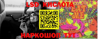 мет Изобильный