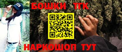 МДПВ Ипатово