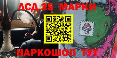 альфа пвп Ирбит