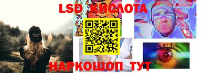 альфа пвп Ирбит