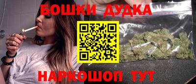 альфа пвп Ирбит