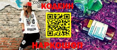 МДПВ Ипатово
