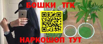 альфа пвп Ирбит