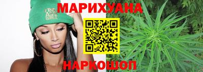 МДПВ Ипатово