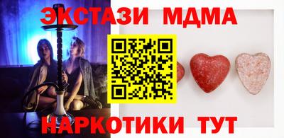 МДПВ Ипатово