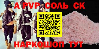 МДПВ Ипатово