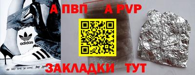 мет Изобильный