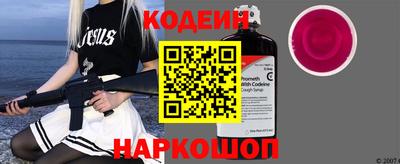 альфа пвп Ирбит