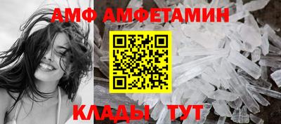 мет Изобильный