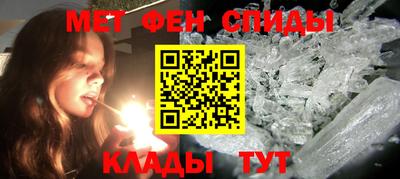 МДПВ Ипатово