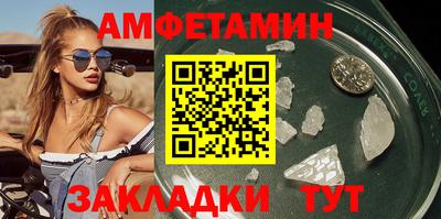 мет Изобильный
