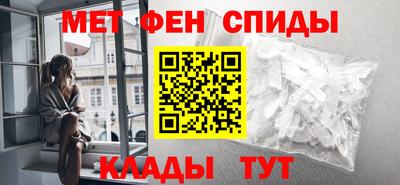 альфа пвп Ирбит