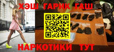 МДПВ Ипатово