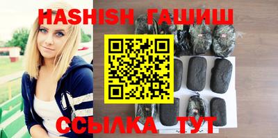 МДПВ Ипатово