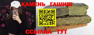МДПВ Ипатово
