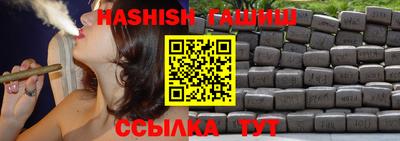 мет Изобильный