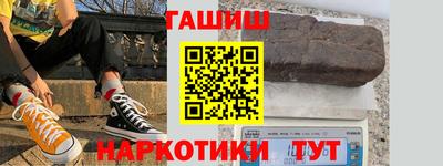 альфа пвп Ирбит