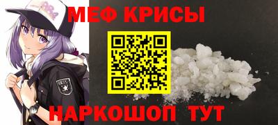 МДПВ Ипатово