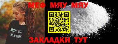 альфа пвп Ирбит