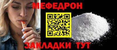 альфа пвп Ирбит