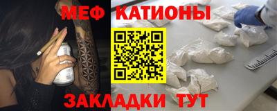 мет Изобильный